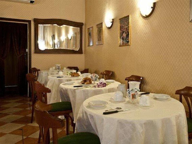 Hotel Florida Venedik Dış mekan fotoğraf